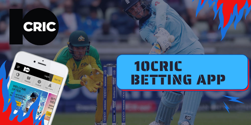 about 10cric betting app