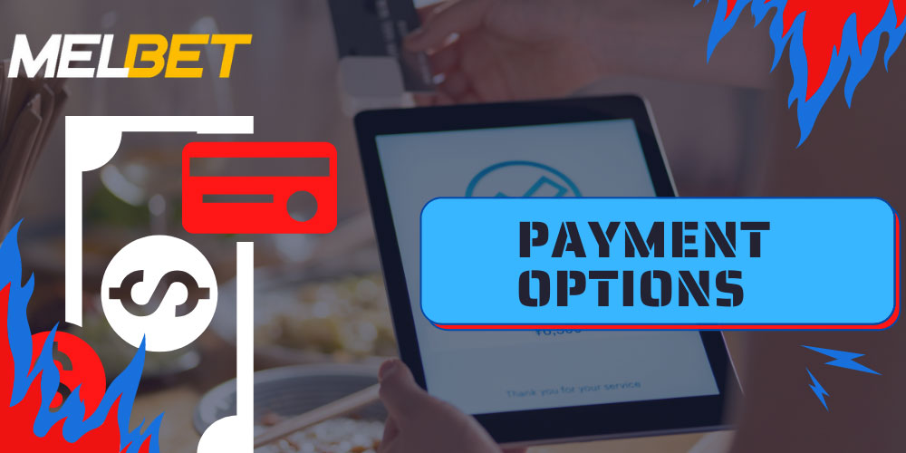 Multiple Payment Options