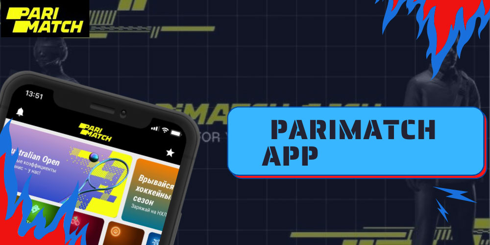 Download Parimatch App